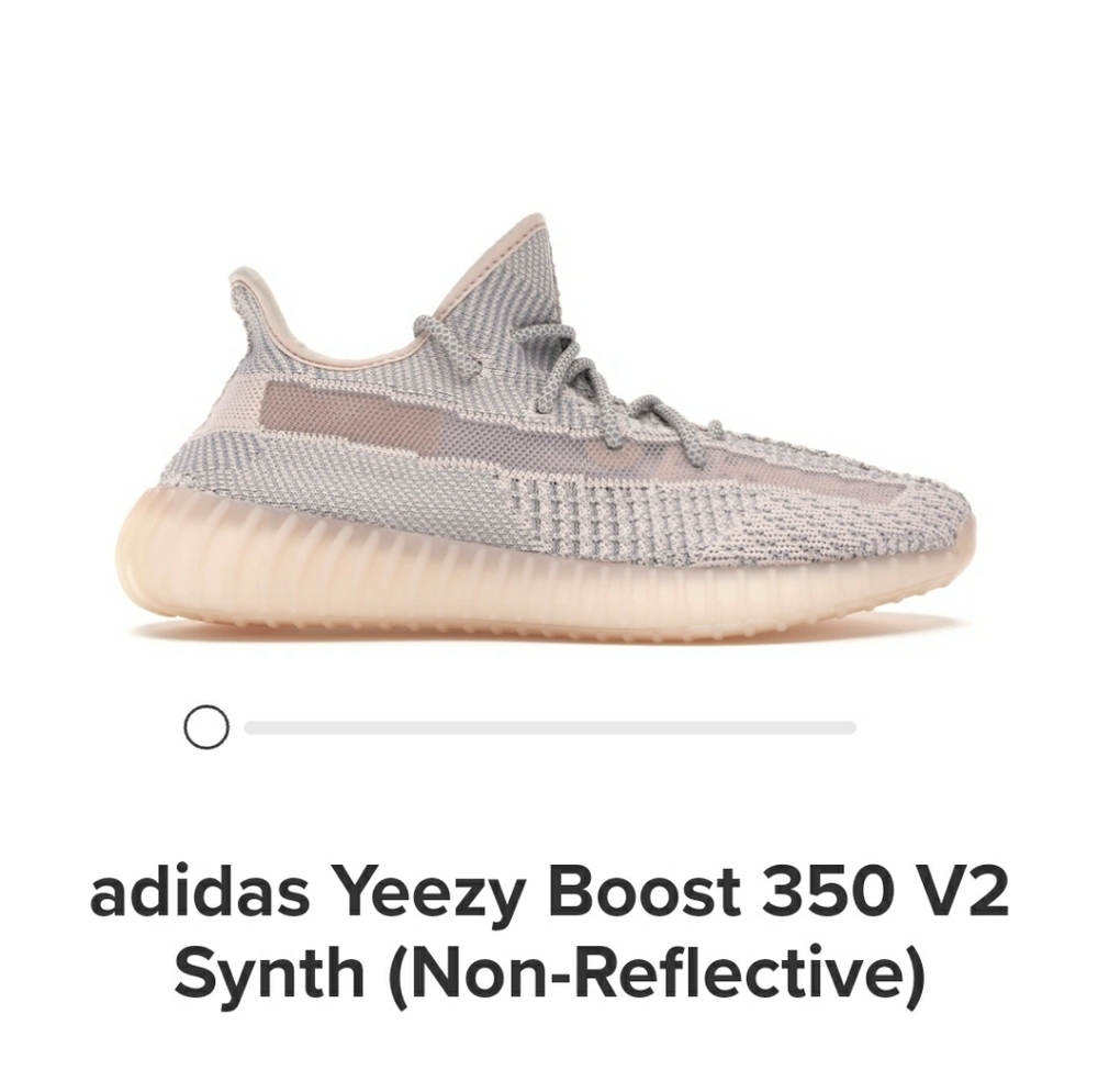 EUC Yeezy Boost 350 V2 Synth 💕